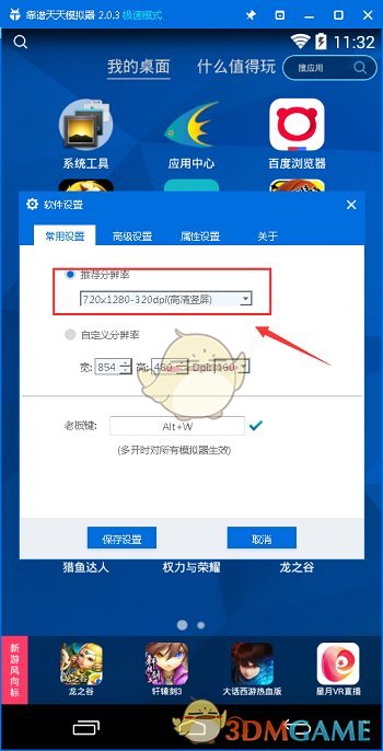 荣昌政府食堂米饭蒸了1000多斤