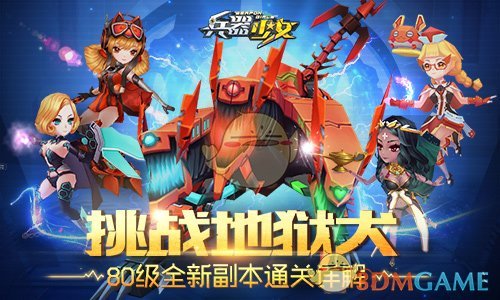 解放军是俄阅兵规模最大外国军团）