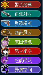 中方回应“应由中国来缓和关税战”