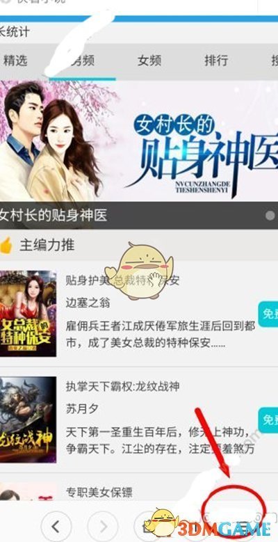 你的家乡都有哪些河流？源头在哪？现状如何？