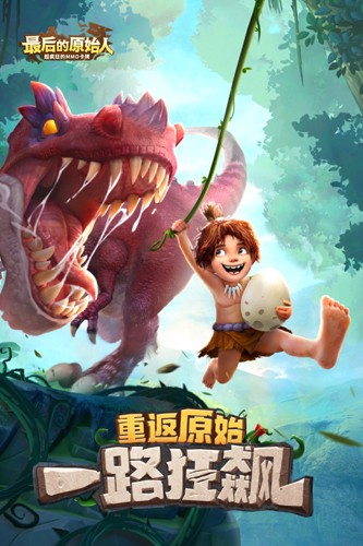 张百乔让黄晓明必须胖回来