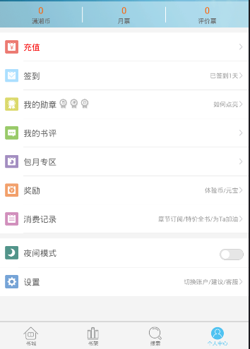 博物馆禁止游客肢体接触展品的「零触摸」政策，是否正在削弱艺术教育功能？