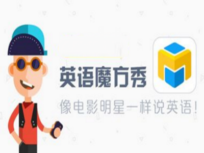 曼联vs阿森纳首发