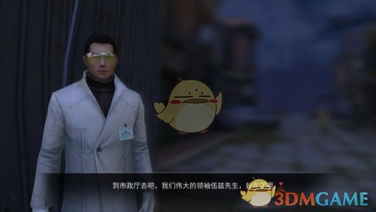 当官方号最终到了00后手里