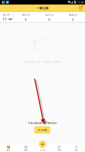 戏曲和街舞这对cp我嗑了）