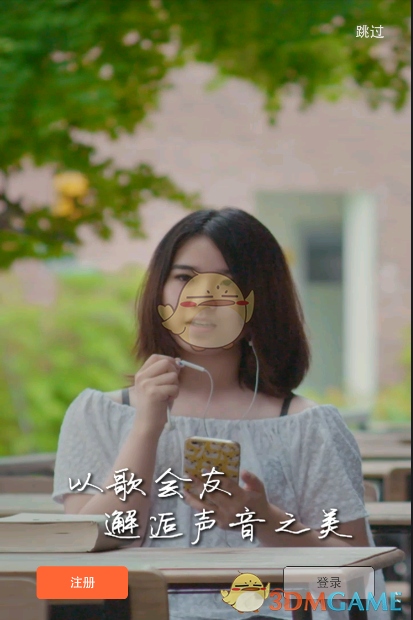 演员李昀锐双胞胎哥哥探班被认错！