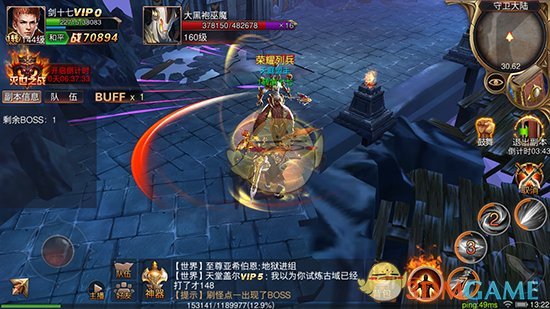 PCS（Pcs.是什么意思）