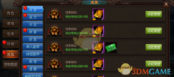 为什么街上男士理发馆越来越多