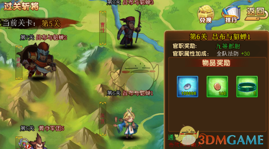 乔姐 张露文