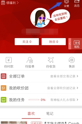 火成车展行走的顶流