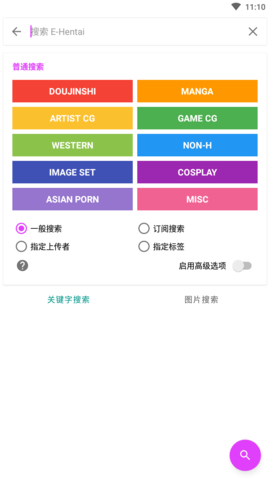 赵丽颖提兔子灯海报