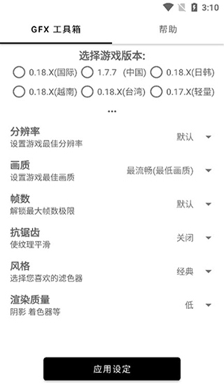 杨丽萍宫被查封为虚假消息