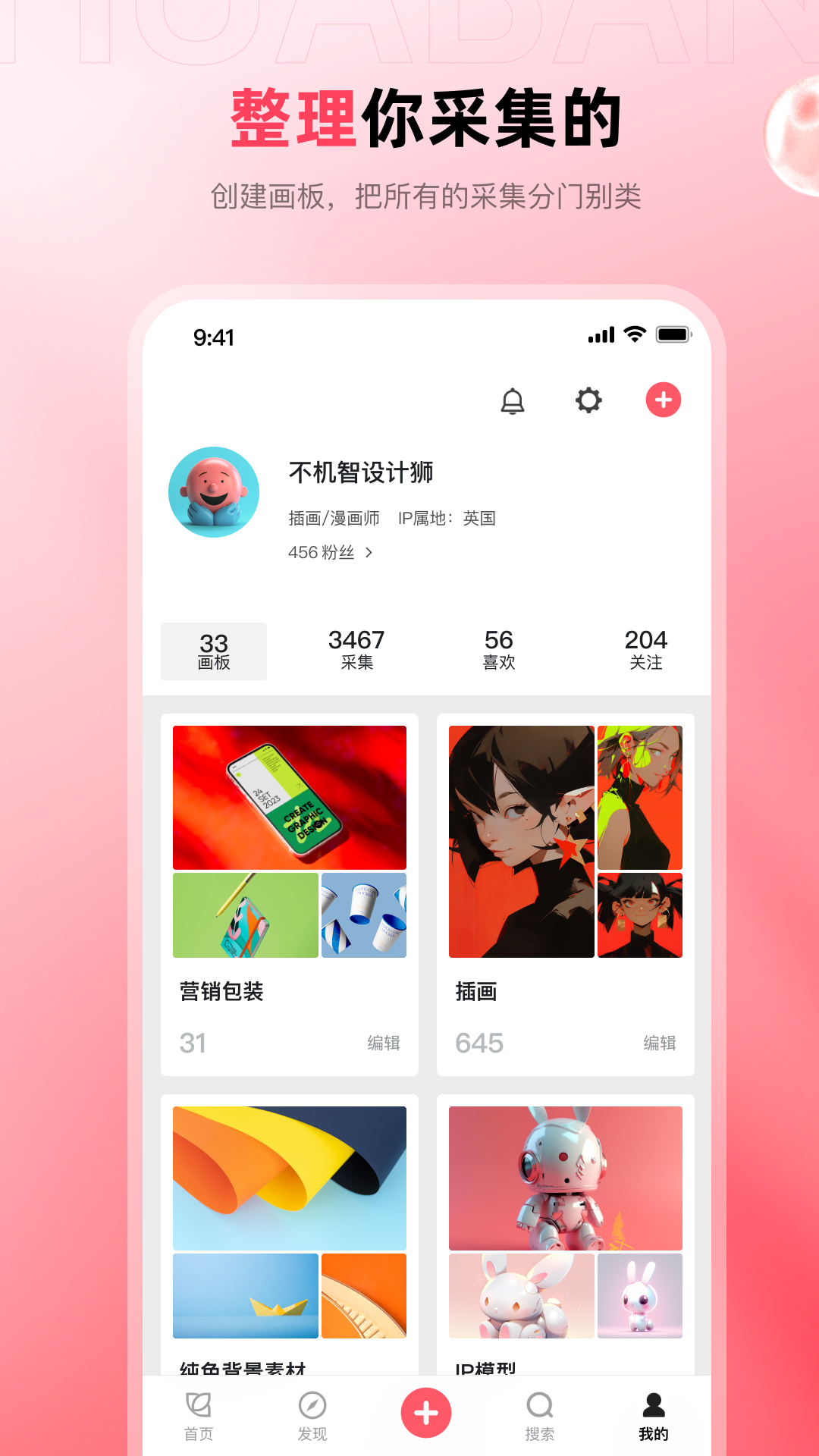 研究称吃精制碳水早餐会降低颜值