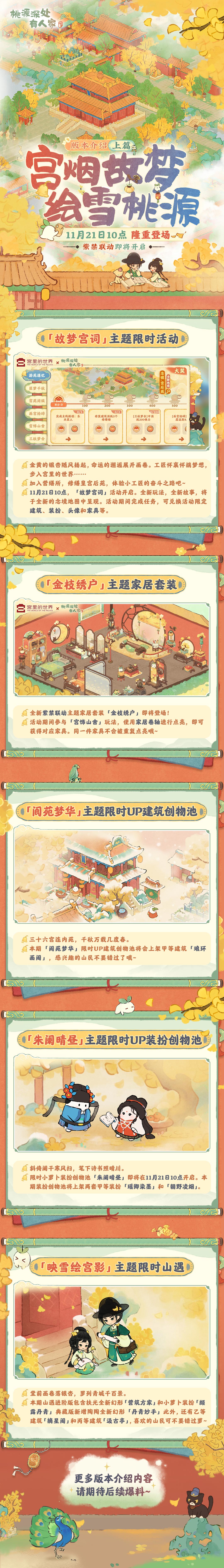 如何看待专家刘扬声说「世界上没有非工业化后再工业化成功的案例」？